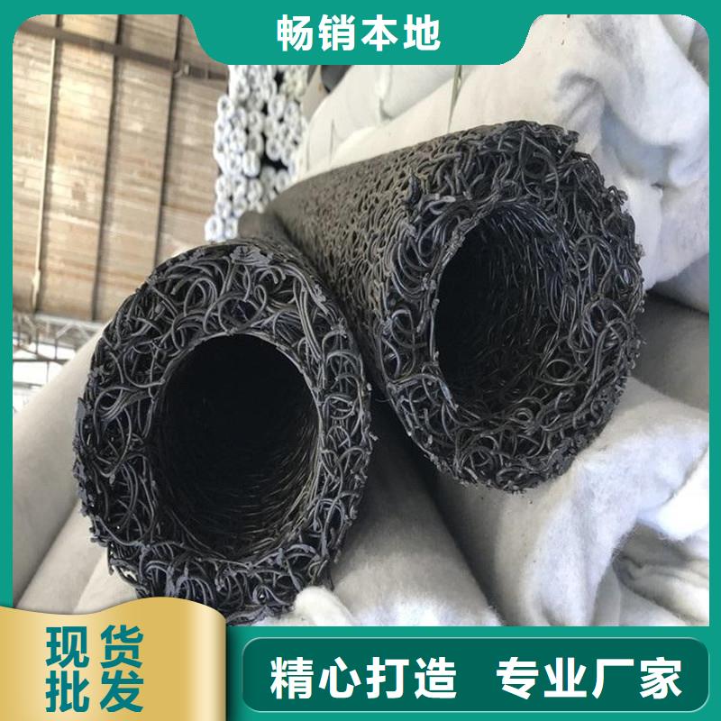 排水盲管沥青麻丝性价比高