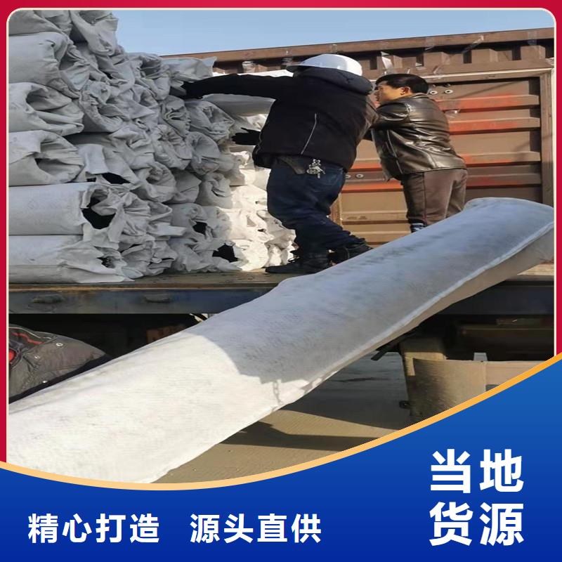 聚丙烯纤维视频-汉中市聚丙烯纤维-【周边】可服务区域略阳|南郑|安康|咸阳|宝鸡|商洛|西安|铜川|延安