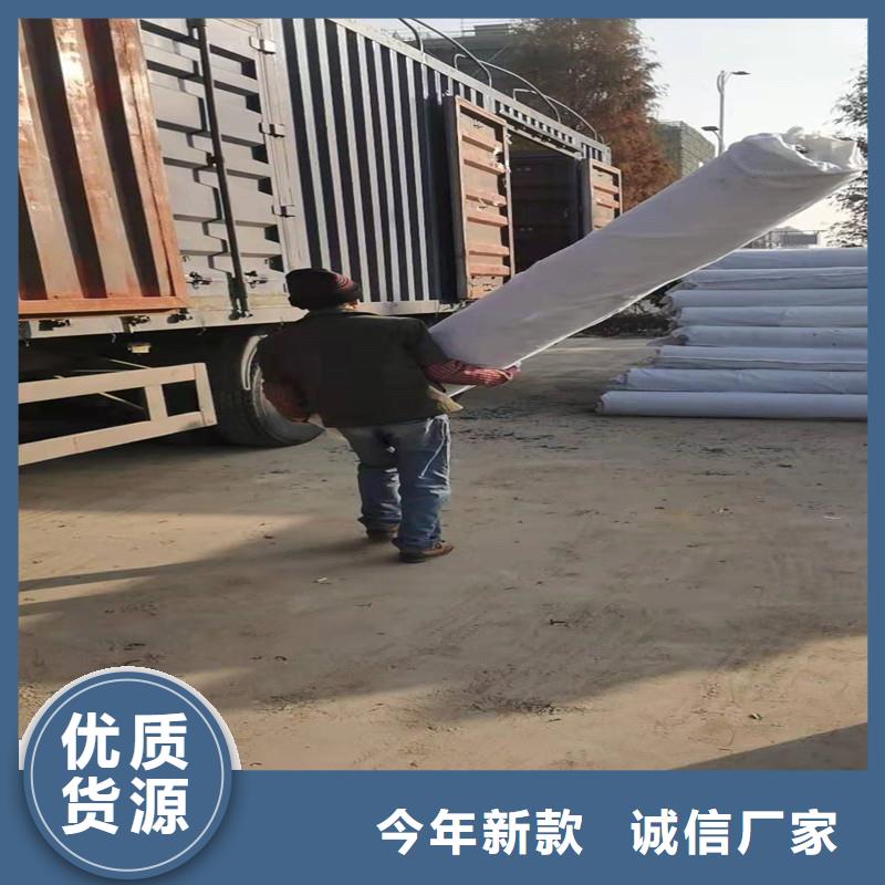 聚丙烯纤维视频-浙江省绍兴市|上虞|嵊州|嘉兴|金华|杭州|温州|衢州|台州|舟山聚丙烯纤维-金鸿耀