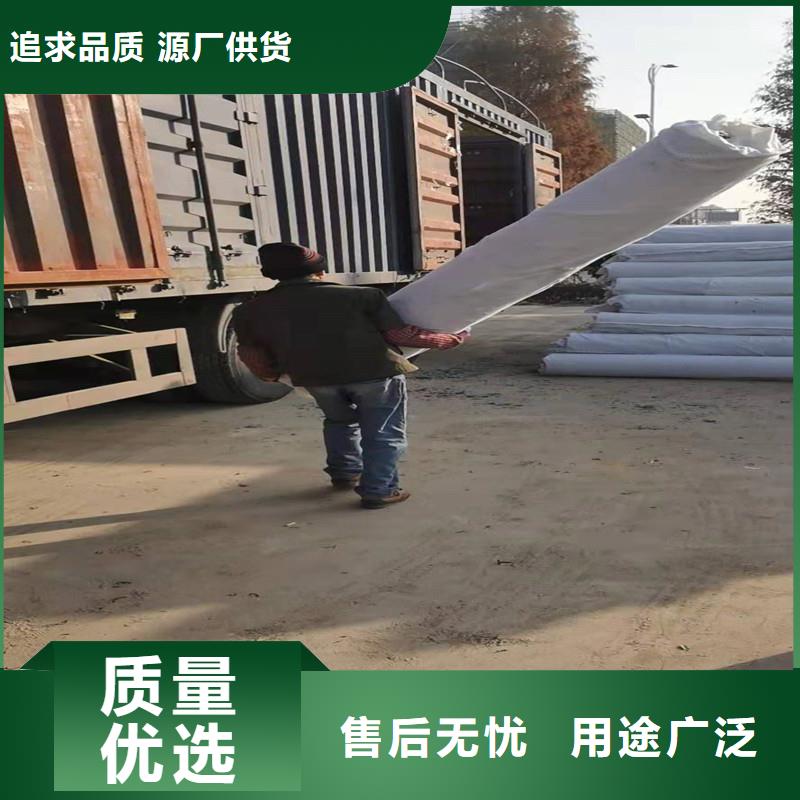 聚丙烯纤维视频-聚丙烯纤维-金鸿耀工程材料(陕西省分公司)服务区域宝鸡|延安|咸阳|铜川|安康