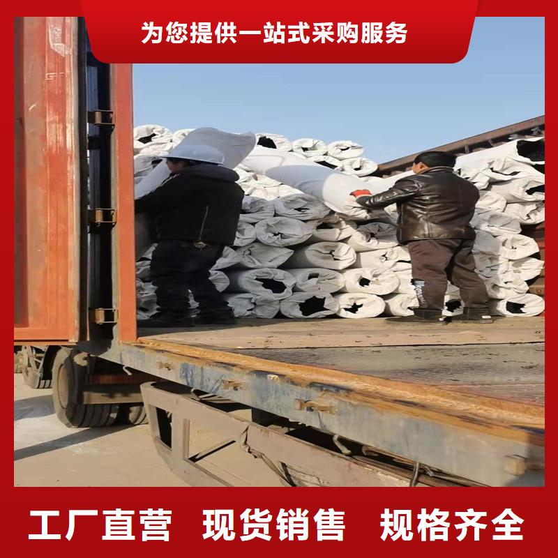 聚丙烯纤维视频-浙江省绍兴市|上虞|嵊州|嘉兴|金华|杭州|温州|衢州|台州|舟山聚丙烯纤维-金鸿耀