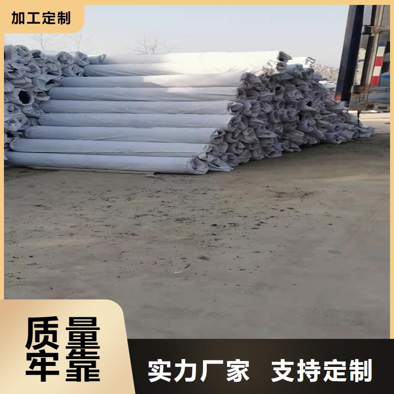 批发排水盲管正确施工做法的生产厂家