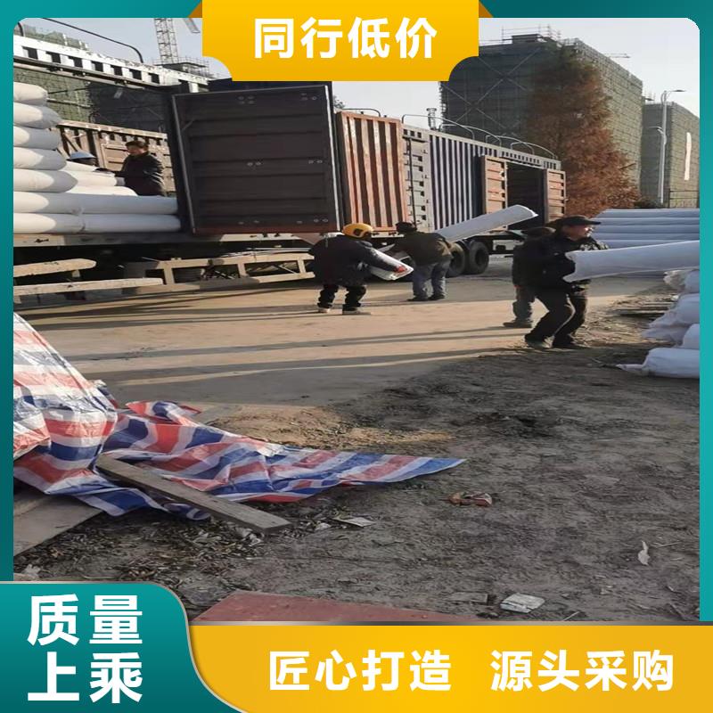 排水盲管沥青麻丝性价比高