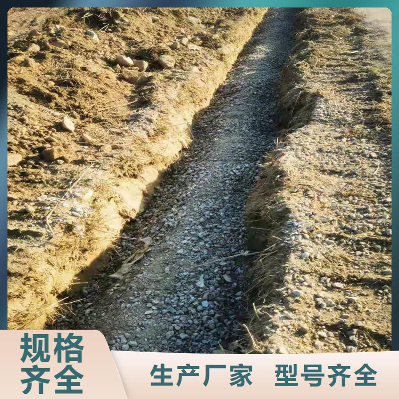 hdpe双壁打孔波纹管-钜惠来袭