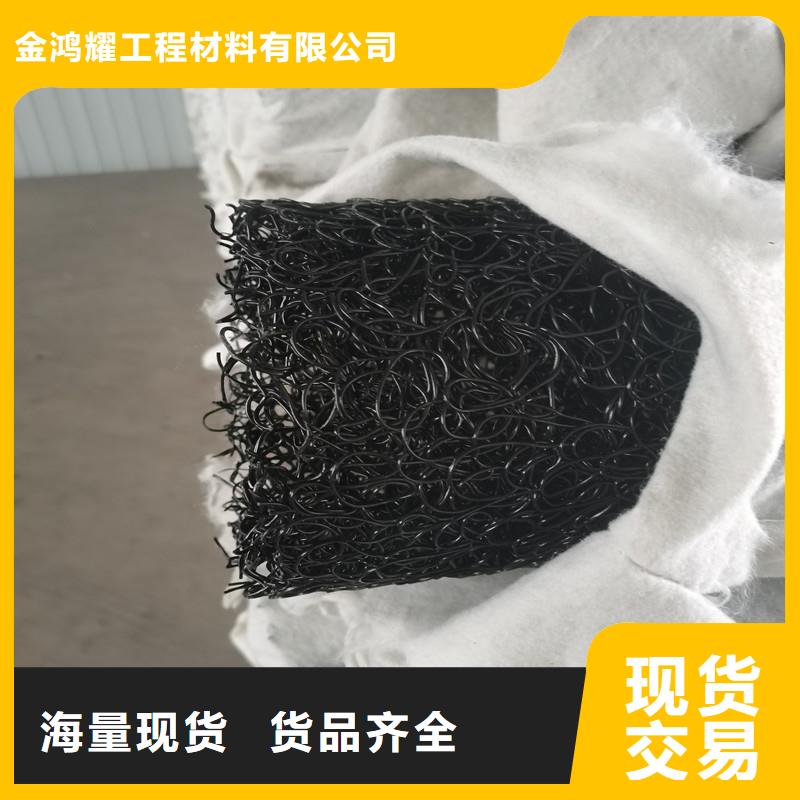hdpe双壁打孔波纹管-钜惠来袭