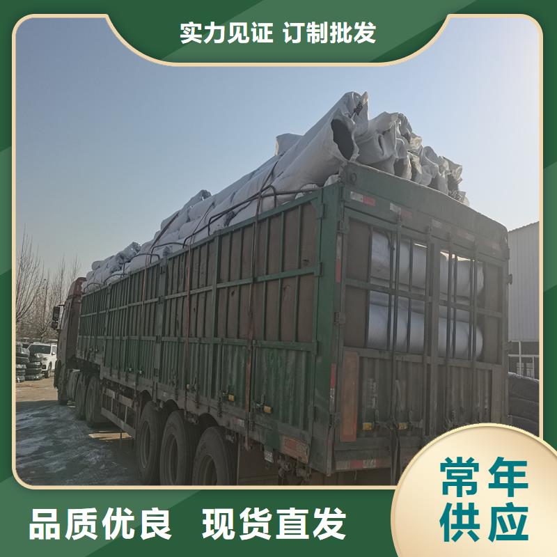 软式透水管材质厂家长期供应