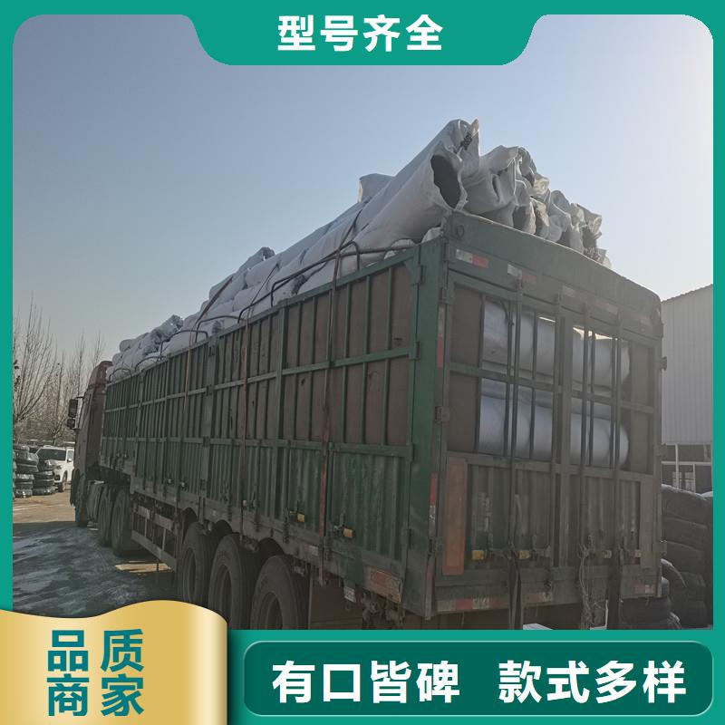 聚丙烯纤维视频-浙江省绍兴市|上虞|嵊州|嘉兴|金华|杭州|温州|衢州|台州|舟山聚丙烯纤维-金鸿耀