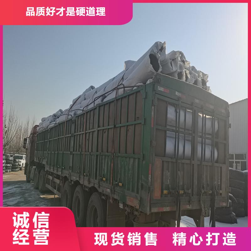 聚丙烯纤维视频-聚丙烯纤维-金鸿耀工程材料(陕西省分公司)服务区域宝鸡|延安|咸阳|铜川|安康