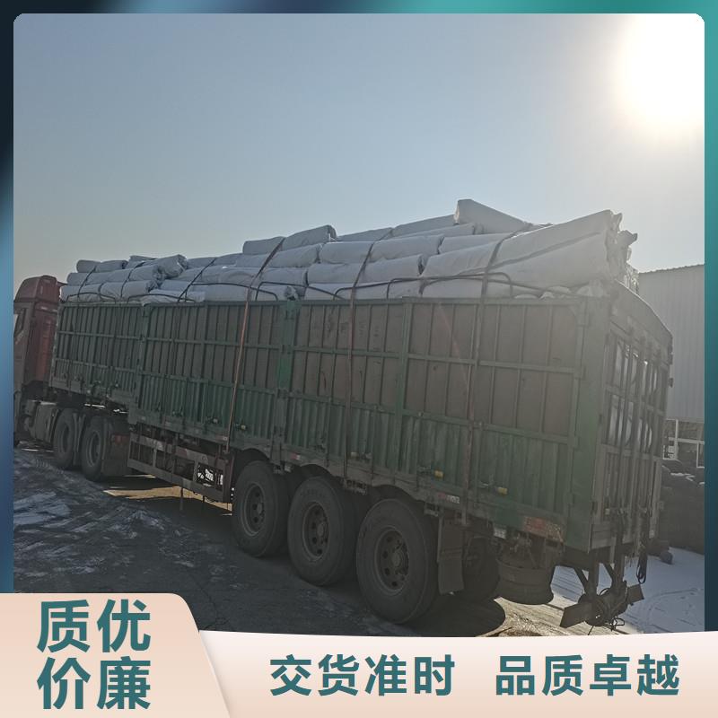 聚丙烯纤维视频-浙江省绍兴市|上虞|嵊州|嘉兴|金华|杭州|温州|衢州|台州|舟山聚丙烯纤维-金鸿耀
