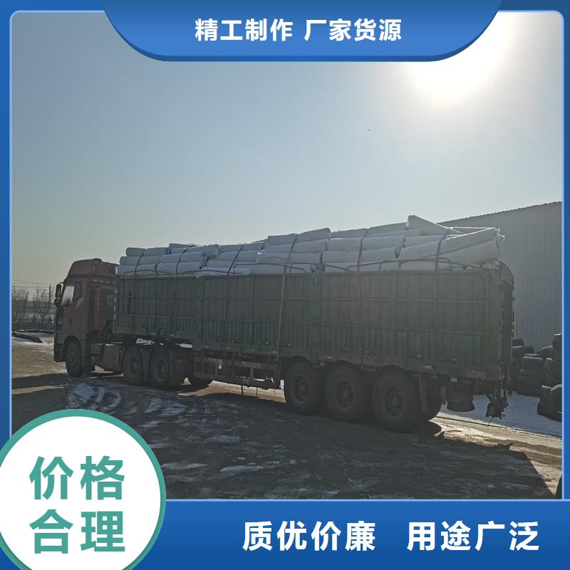 软式透水管材质厂家长期供应