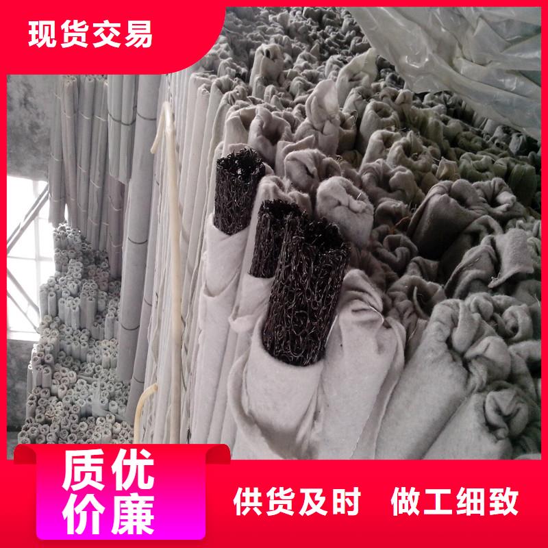 打孔排水盲管、打孔排水盲管厂家直销-质量保证