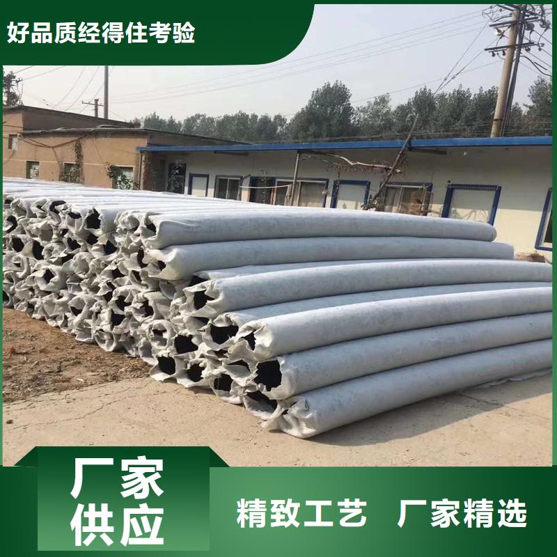 聚丙烯纤维视频-汉中市聚丙烯纤维-【周边】可服务区域略阳|南郑|安康|咸阳|宝鸡|商洛|西安|铜川|延安