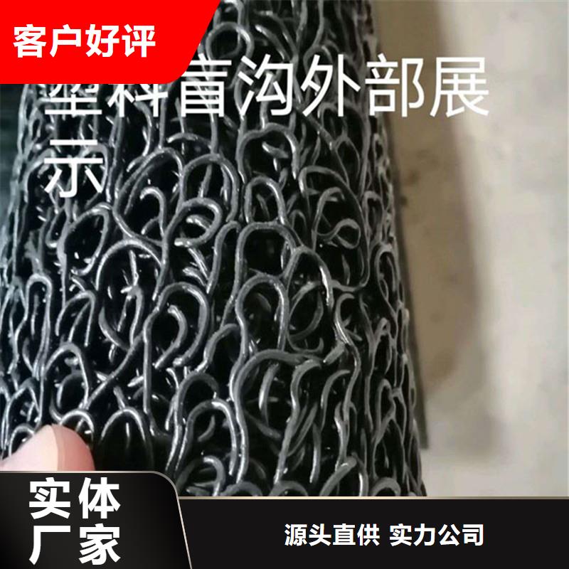 批发排水盲管正确施工做法的生产厂家