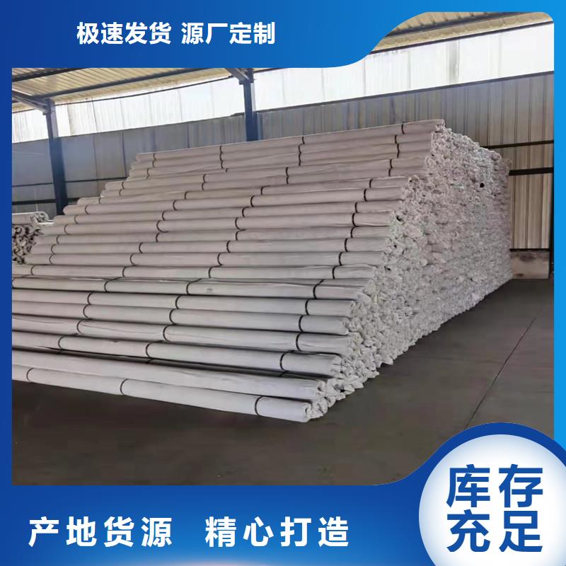 聚丙烯纤维视频-汉中市聚丙烯纤维-【周边】可服务区域略阳|南郑|安康|咸阳|宝鸡|商洛|西安|铜川|延安