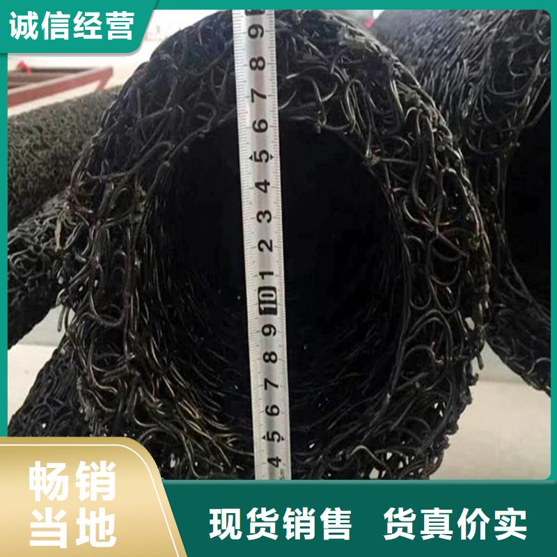 批发排水盲管正确施工做法的生产厂家