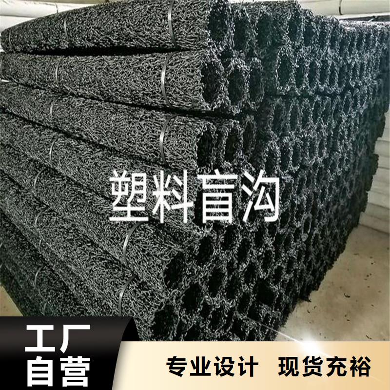 hdpe双壁打孔波纹管-钜惠来袭