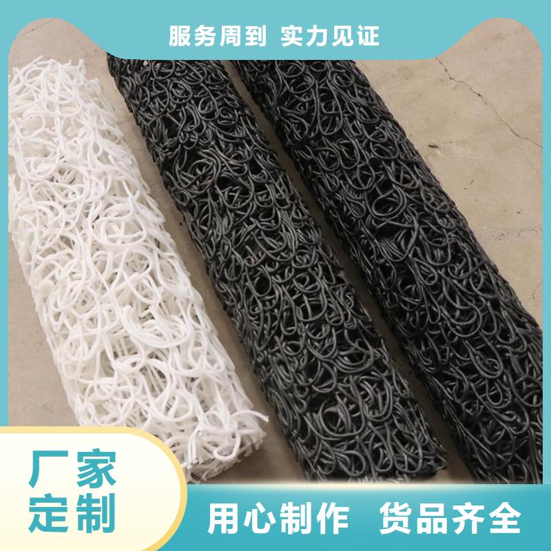 聚丙烯纤维视频-汉中市聚丙烯纤维-【周边】可服务区域略阳|南郑|安康|咸阳|宝鸡|商洛|西安|铜川|延安