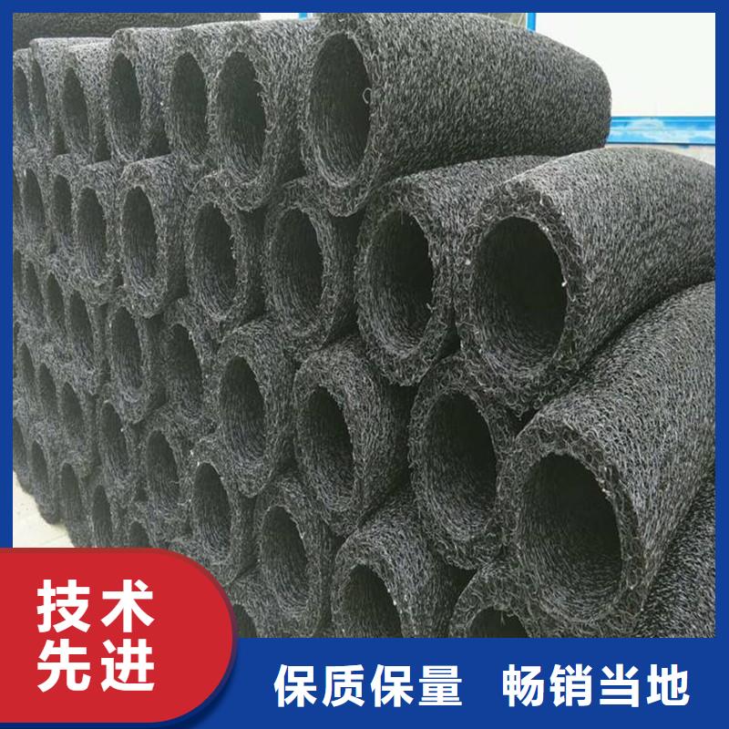 聚丙烯纤维视频-浙江省绍兴市|上虞|嵊州|嘉兴|金华|杭州|温州|衢州|台州|舟山聚丙烯纤维-金鸿耀