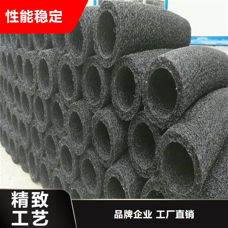 聚丙烯纤维视频-聚丙烯纤维-金鸿耀工程材料(陕西省分公司)服务区域宝鸡|延安|咸阳|铜川|安康