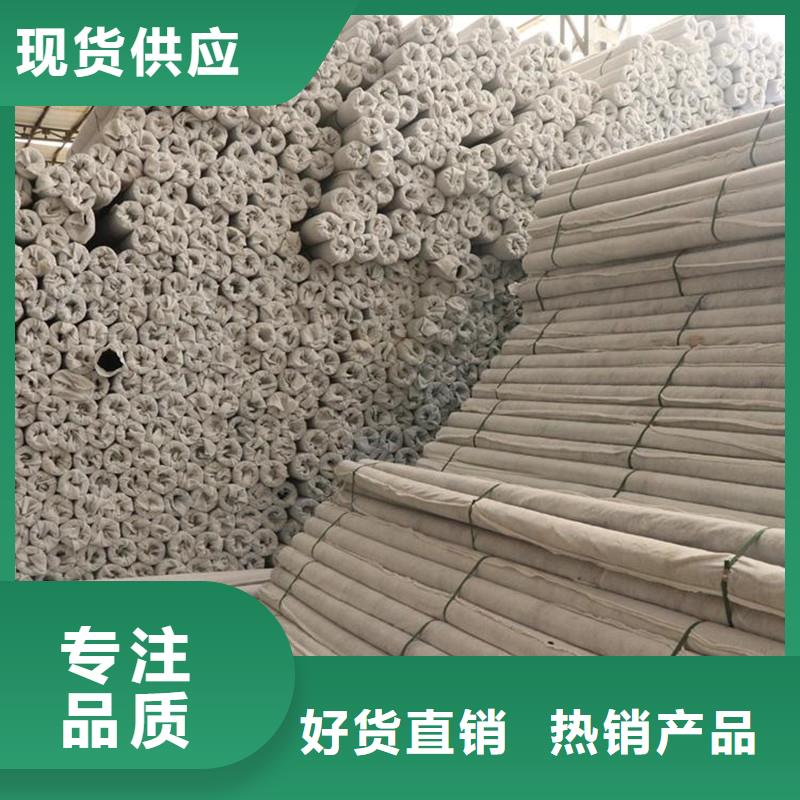 聚丙烯纤维视频-聚丙烯纤维-金鸿耀工程材料(陕西省分公司)服务区域宝鸡|延安|咸阳|铜川|安康