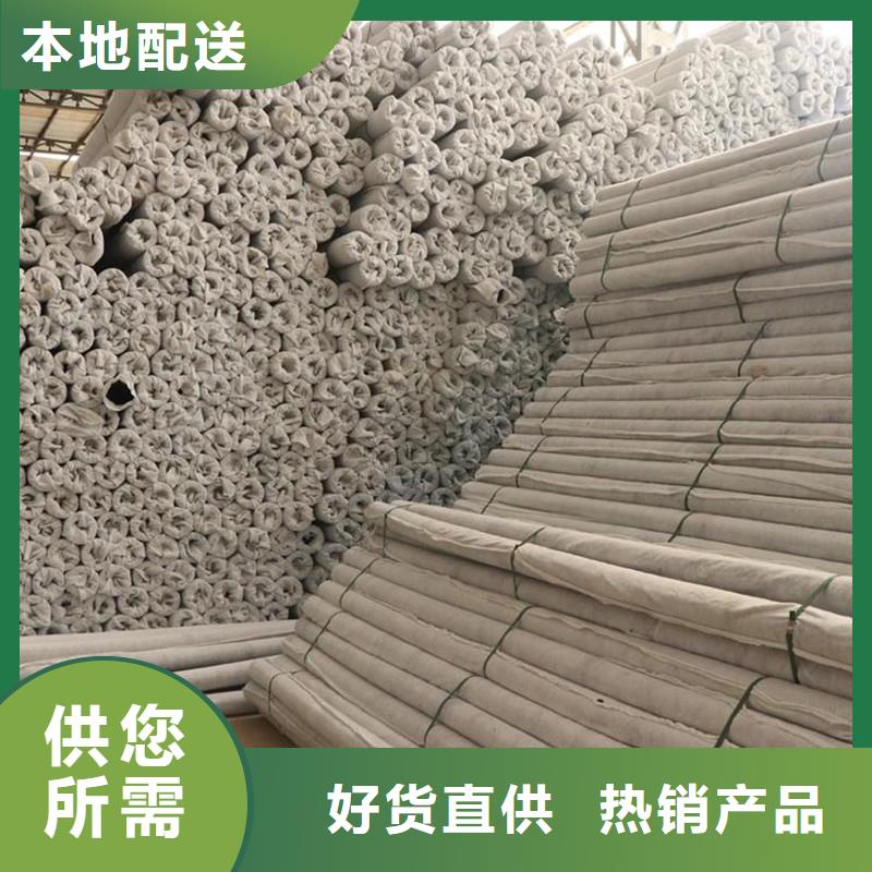 聚丙烯纤维视频-汉中市聚丙烯纤维-【周边】可服务区域略阳|南郑|安康|咸阳|宝鸡|商洛|西安|铜川|延安