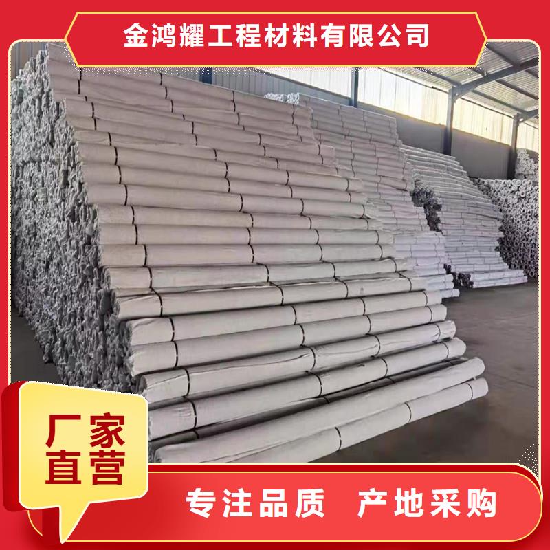 硬式透水管厂家优质供应商