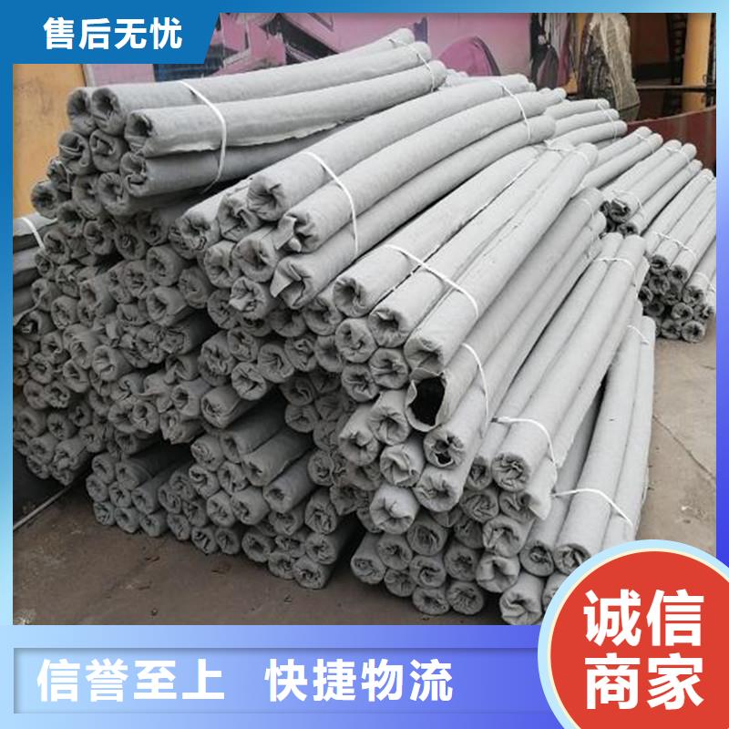 聚丙烯纤维视频-汉中市聚丙烯纤维-【周边】可服务区域略阳|南郑|安康|咸阳|宝鸡|商洛|西安|铜川|延安