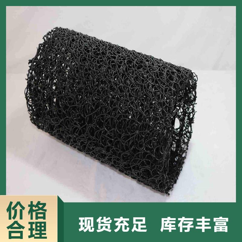 聚丙烯纤维视频-汉中市聚丙烯纤维-【周边】可服务区域略阳|南郑|安康|咸阳|宝鸡|商洛|西安|铜川|延安