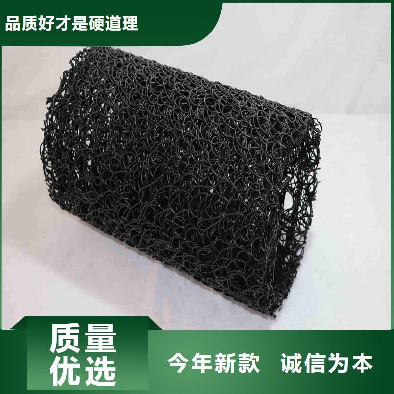 渗排水网垫终身质保价格