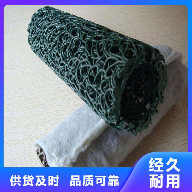 聚丙烯纤维视频-聚丙烯纤维-金鸿耀工程材料(陕西省分公司)服务区域宝鸡|延安|咸阳|铜川|安康