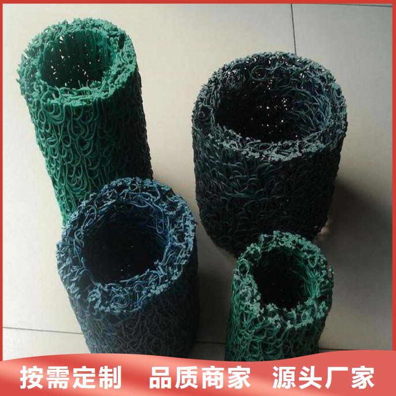 聚丙烯纤维视频-浙江省绍兴市|上虞|嵊州|嘉兴|金华|杭州|温州|衢州|台州|舟山聚丙烯纤维-金鸿耀