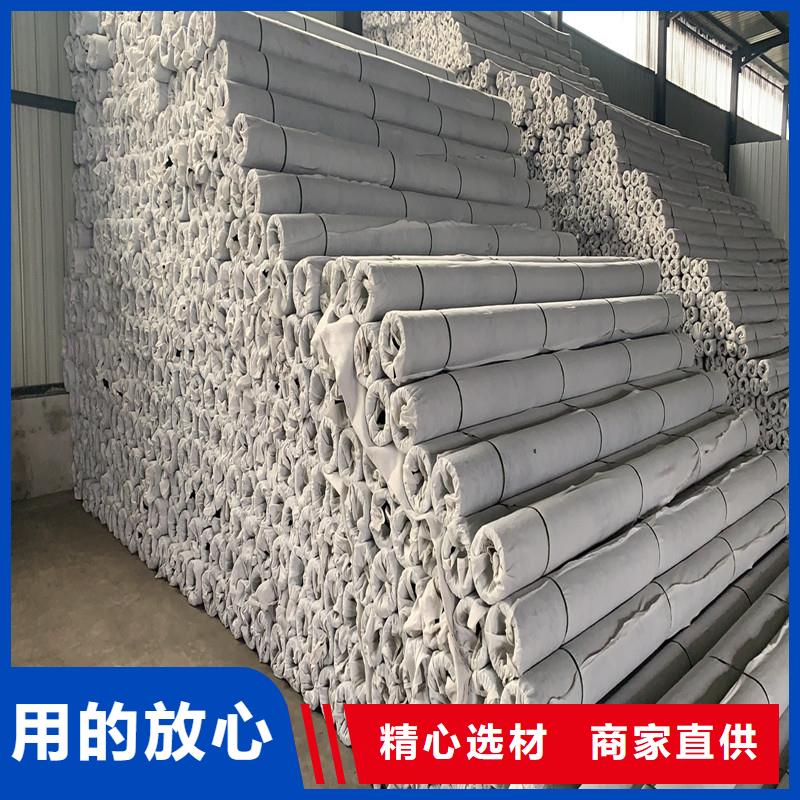 聚丙烯纤维视频-汉中市聚丙烯纤维-【周边】可服务区域略阳|南郑|安康|咸阳|宝鸡|商洛|西安|铜川|延安