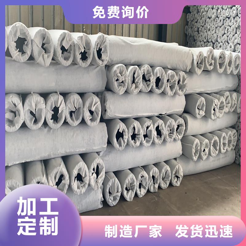 批发排水盲管正确施工做法的生产厂家