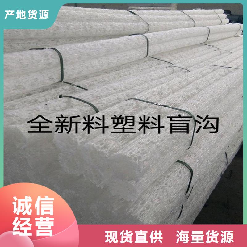 聚丙烯纤维视频-浙江省绍兴市|上虞|嵊州|嘉兴|金华|杭州|温州|衢州|台州|舟山聚丙烯纤维-金鸿耀