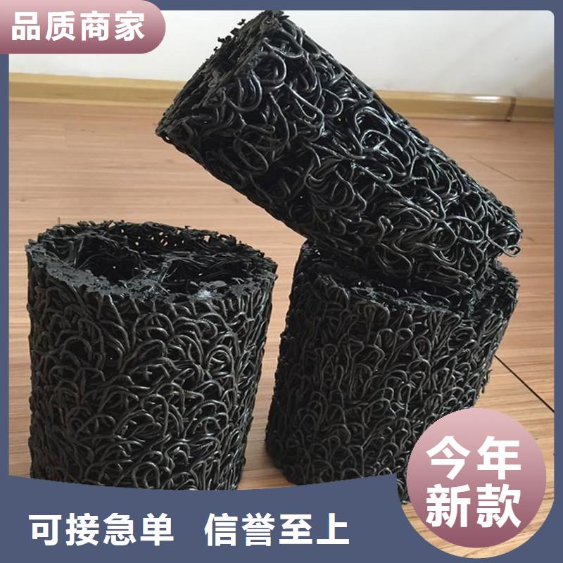 打孔排水盲管放心选择