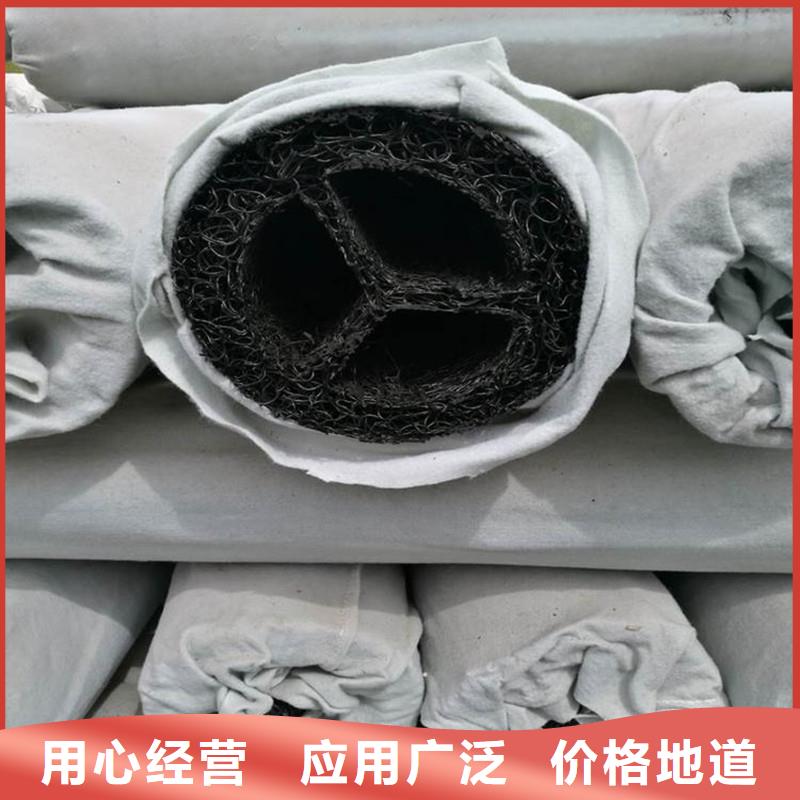 聚丙烯纤维视频-浙江省绍兴市|上虞|嵊州|嘉兴|金华|杭州|温州|衢州|台州|舟山聚丙烯纤维-金鸿耀