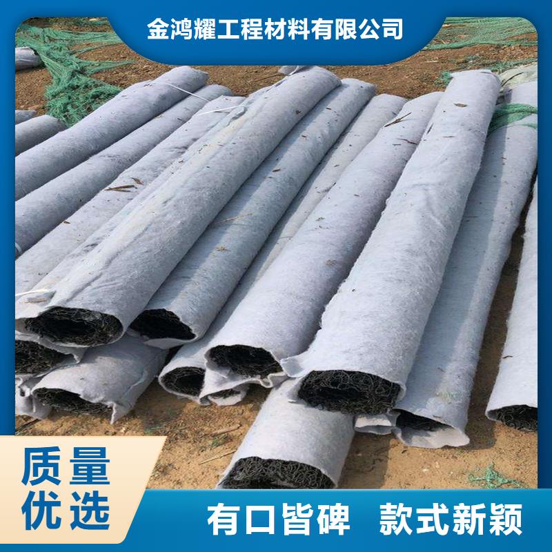 渗排水网垫终身质保价格