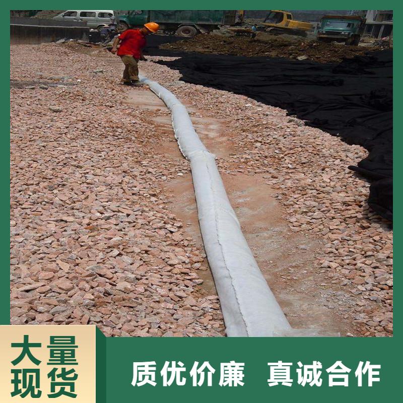 软式透水管材质厂家长期供应