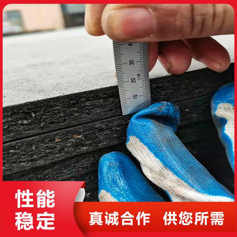 沥青木丝板图片供应商