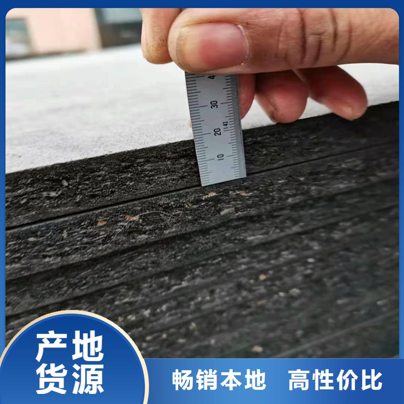 沥青木板厂家发货快价格