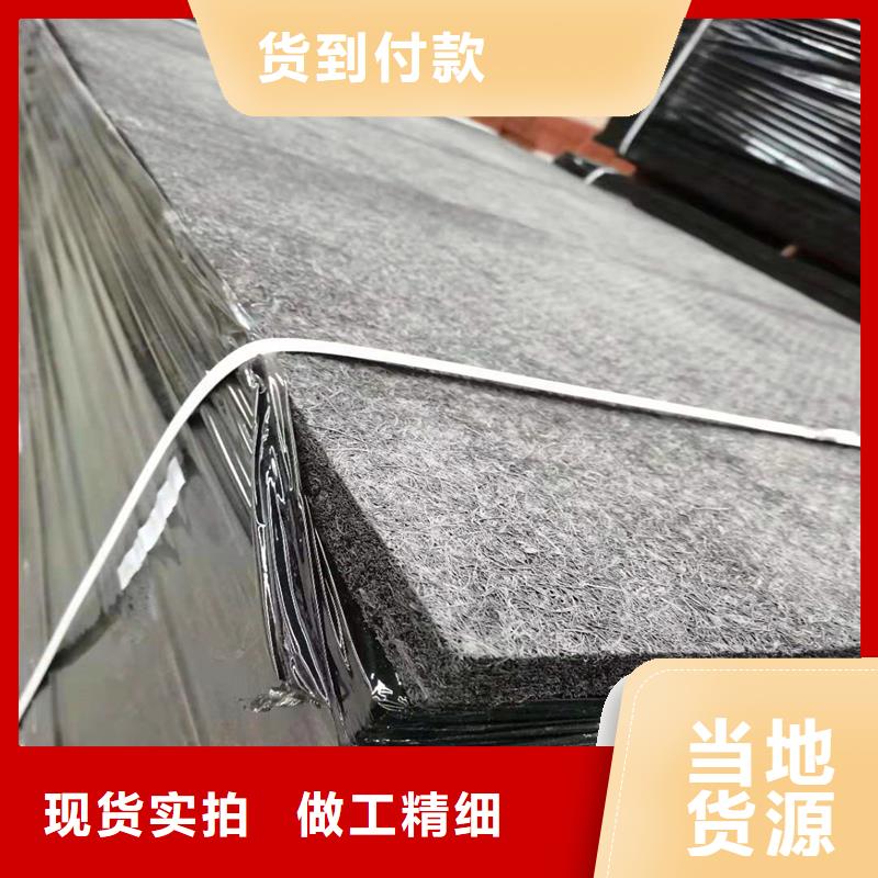 沥青木丝板为您服务价格