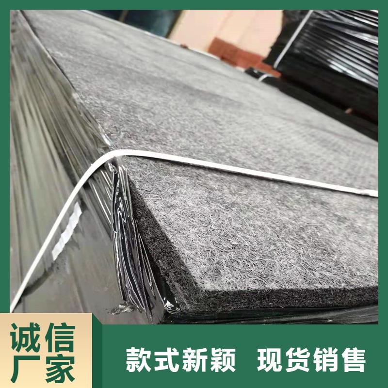 聚丙烯纤维-视频-昭通市聚丙烯纤维-(本地)可服务区域威信|彝良|丽江|红河|昆明|迪庆|玉溪|怒江|普洱