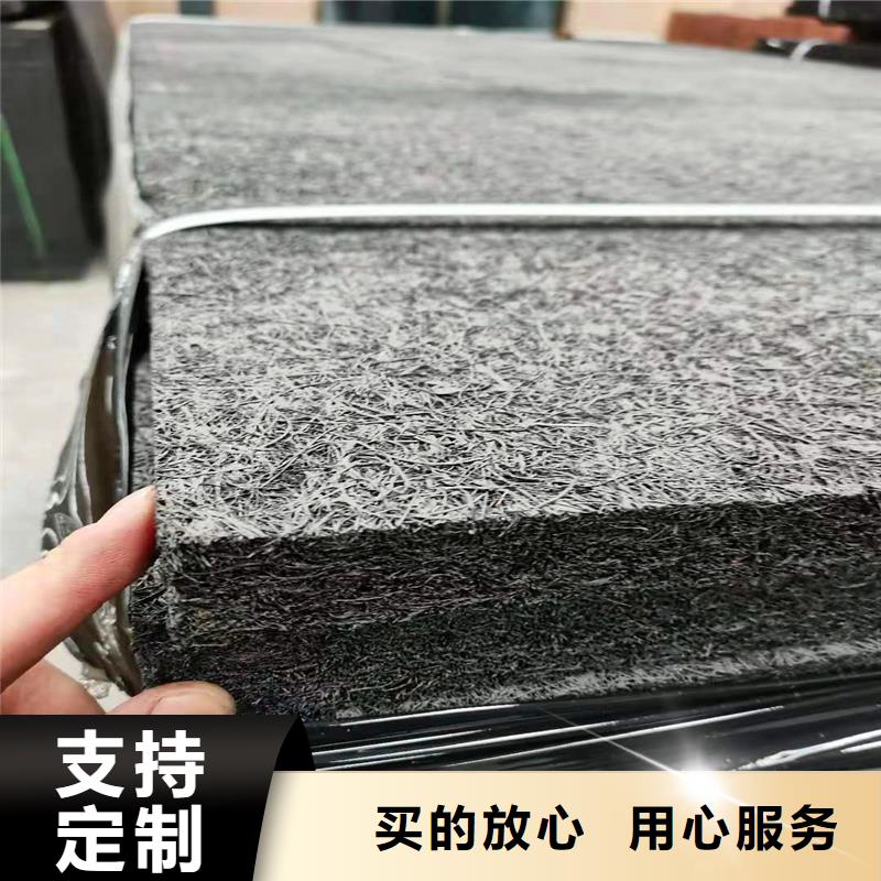 沥青木丝板源头好货伸缩缝沥青麻绳五指山市