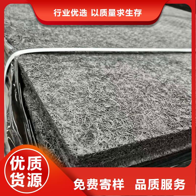 沥青木丝板图片供应商