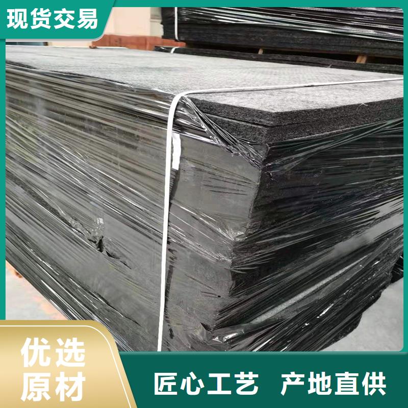 沥青木丝板设计伸缩缝沥青麻绳