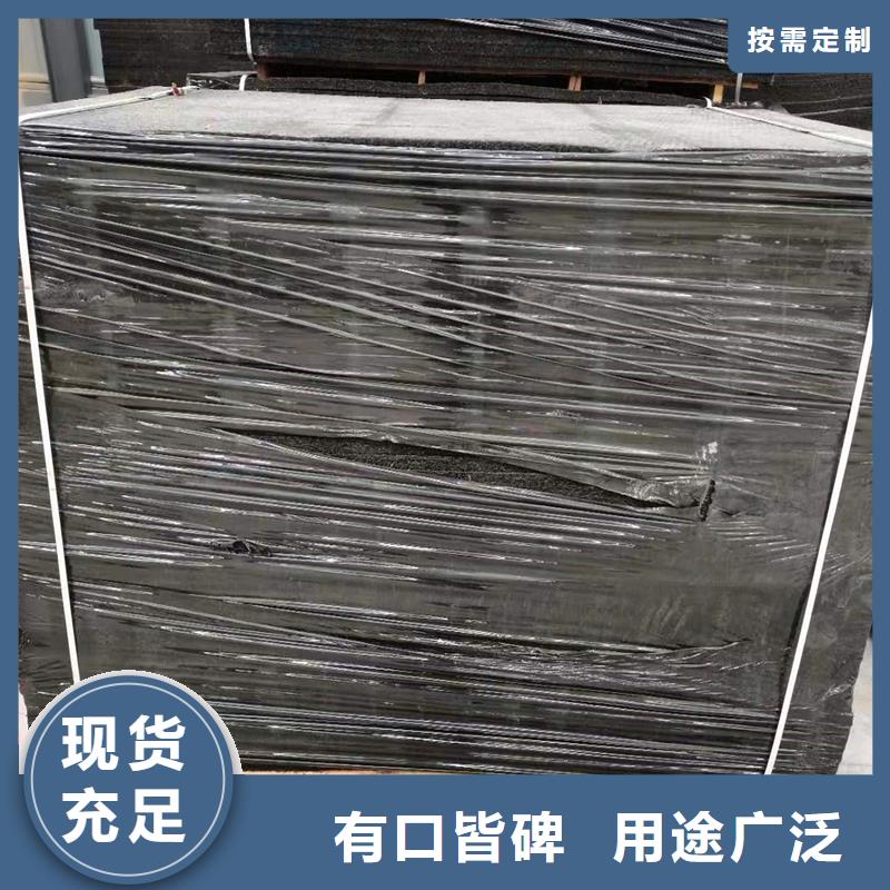 聚丙烯纤维-视频-昭通市聚丙烯纤维-(本地)可服务区域威信|彝良|丽江|红河|昆明|迪庆|玉溪|怒江|普洱