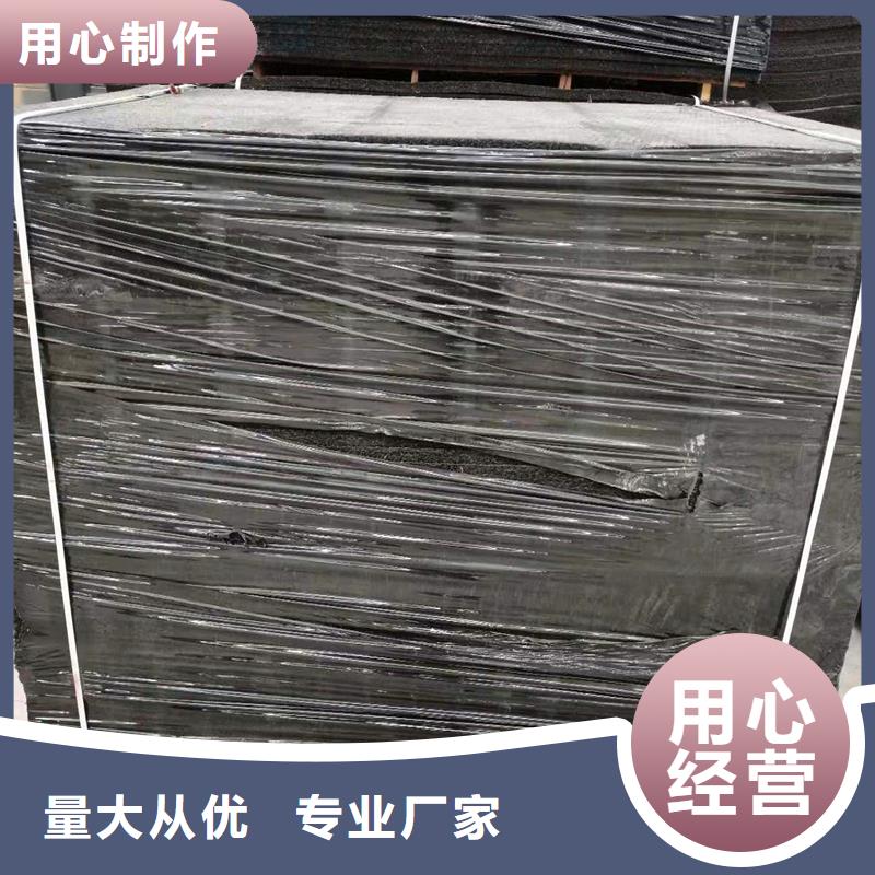 沥青木丝板口碑好伸缩缝沥青麻绳
