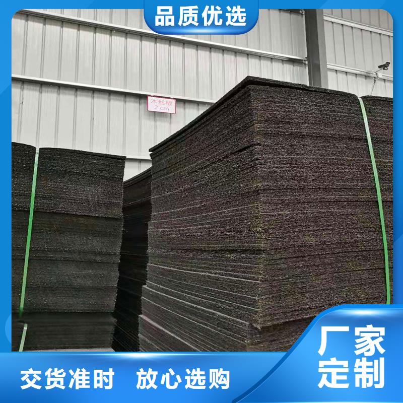 聚丙烯纤维视频-聚丙烯纤维-金鸿耀工程材料(黑河市分公司)服务区域爱辉|北安|齐齐哈尔|牡丹江|佳木斯|绥化|哈尔滨|大庆