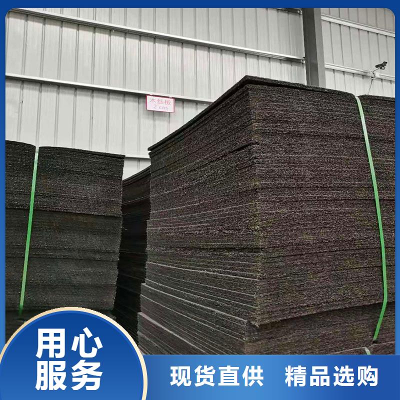 沥青木板伸缩缝图片服务为先厂家
