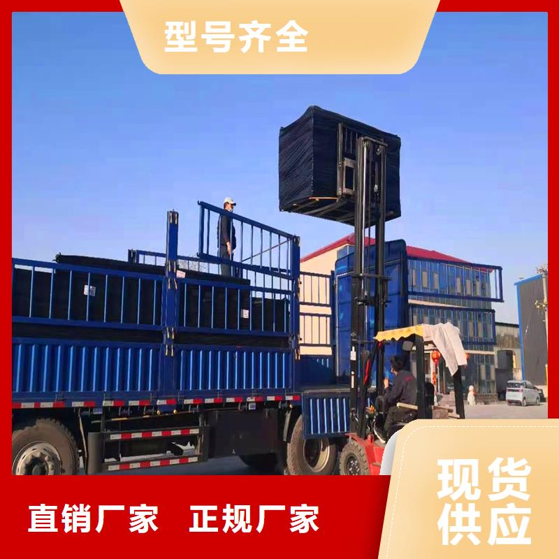 沥青木丝板优惠报价价格